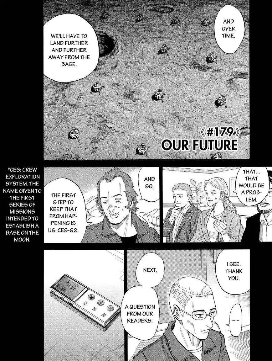 Uchuu Kyoudai Chapter 179 2